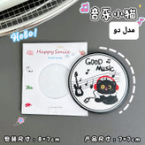 آینه جیبی گربه سیاه