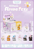 لگو گربه بادکنکی flying pets